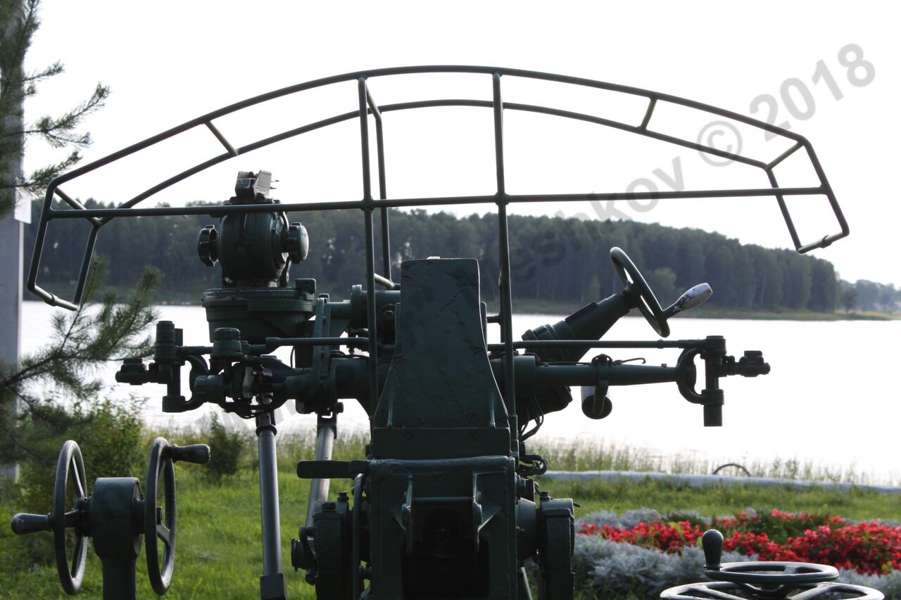 61-K_AA-gun_Bologoe_94.jpg