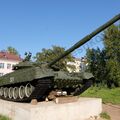 основной боевой танк Т-80БВ, Бологое, Тверская область, Россия