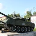 T-80B_Bologoe_191.jpg