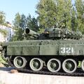 T-80B_Bologoe_205.jpg