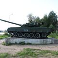 T-80B_Bologoe_8.jpg