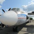 Ан-26-100 Костромского авиапредприятия, RA-27210, аэропорт Сокеркино, Кострома, Россия