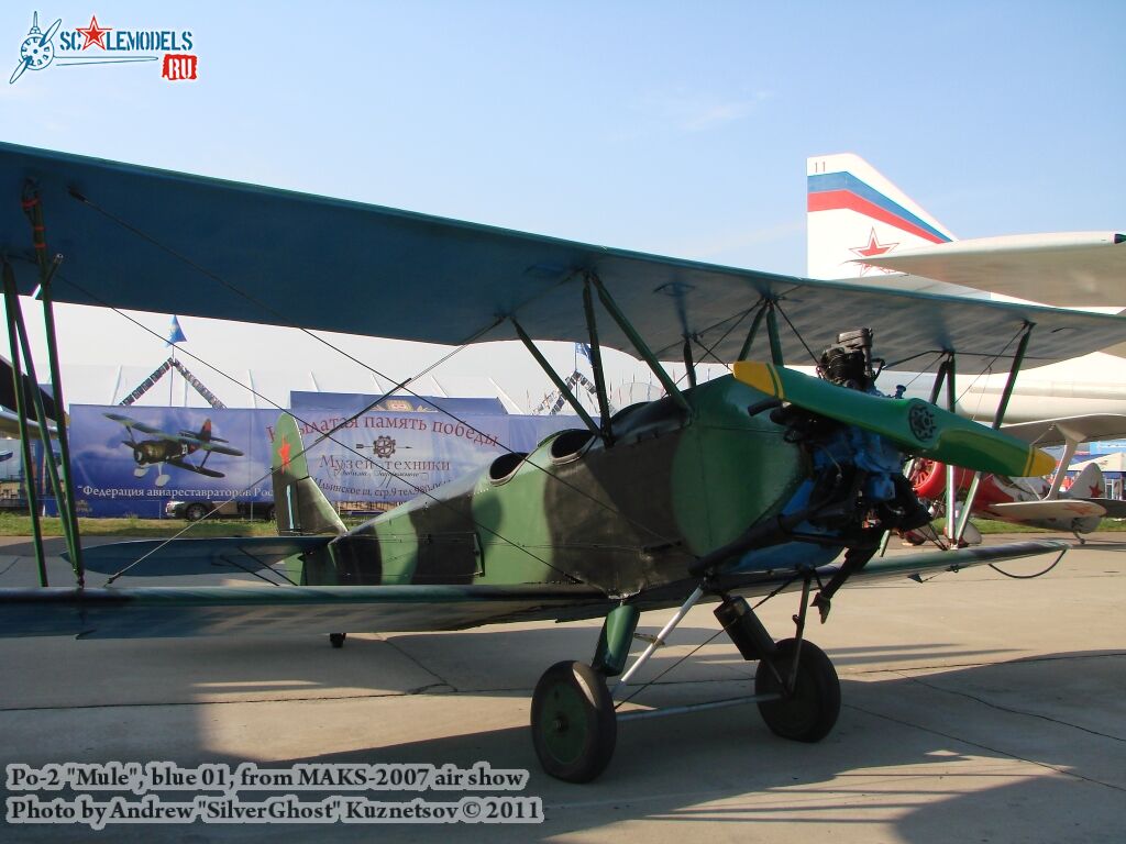 po-2_0003.jpg