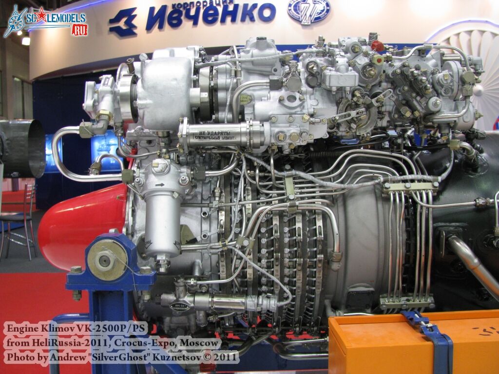 vk-2500p-ps_0007.jpg