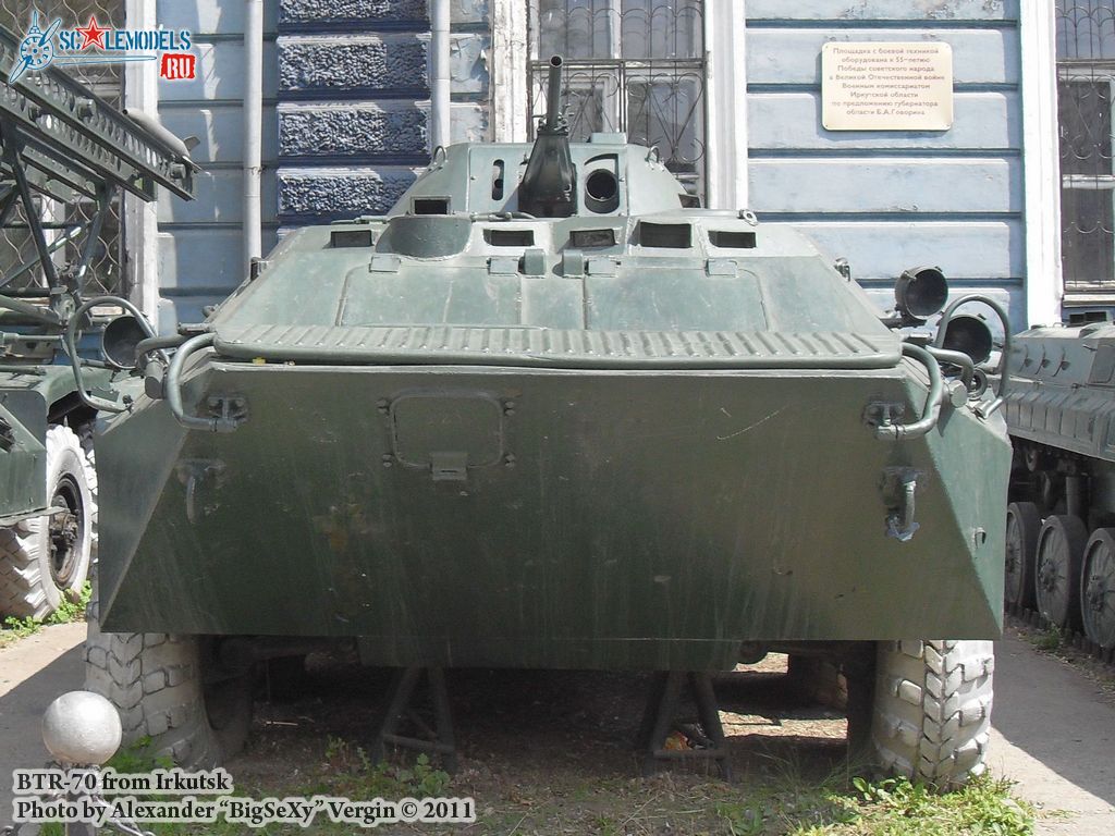 BTR-70_2.JPG