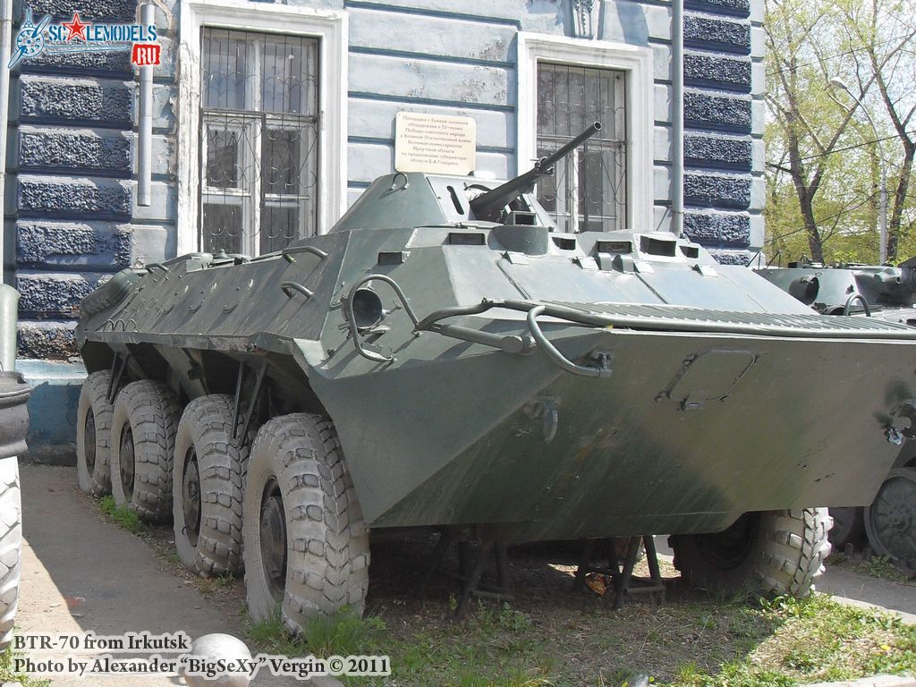 BTR-70_3.JPG