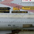 F-4EJKai_Misawa_24.jpg