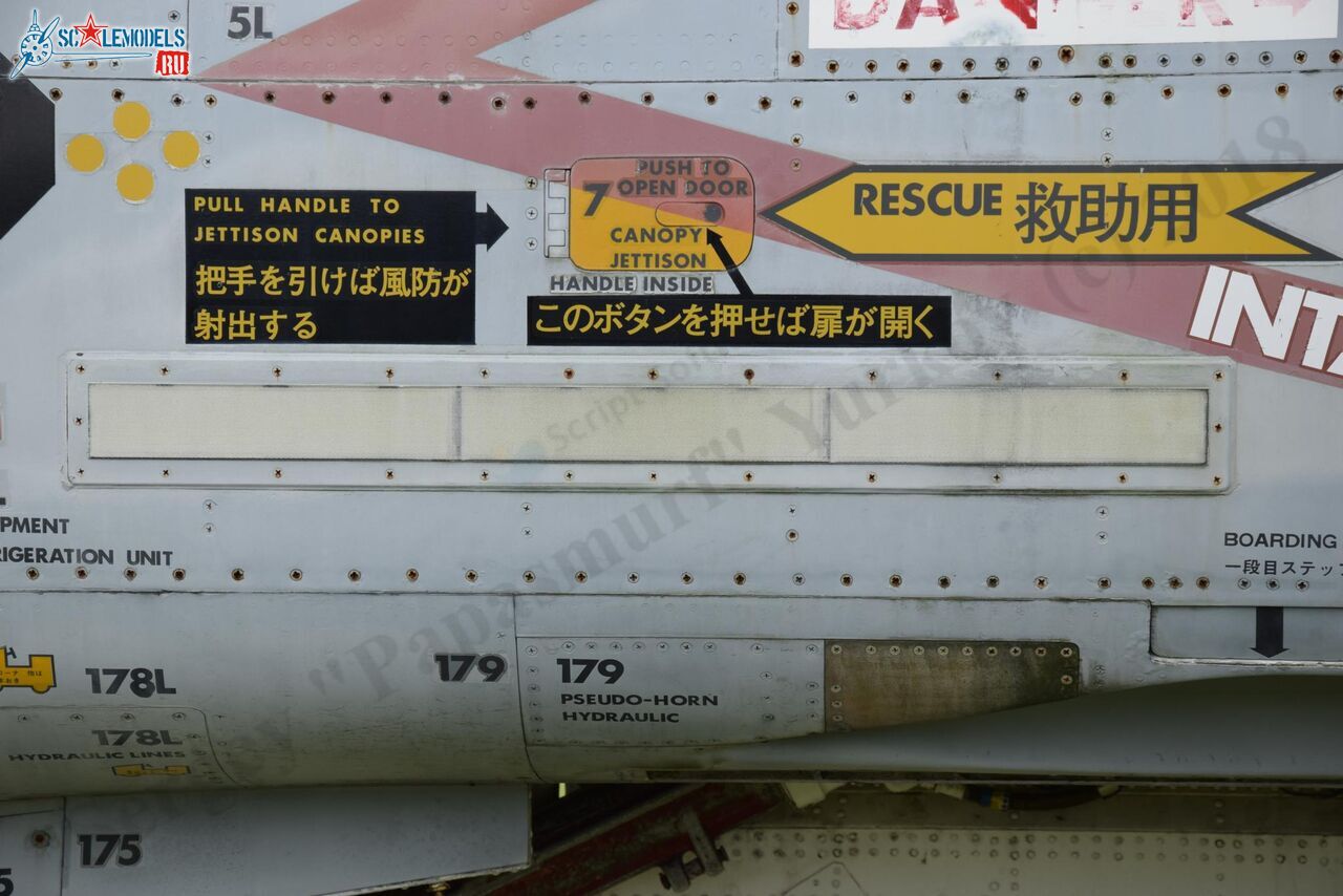 F-4EJKai_Misawa_24.jpg