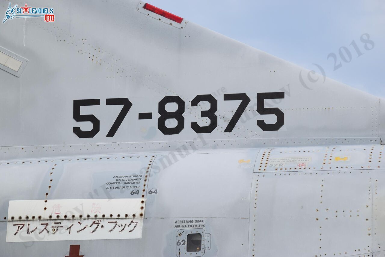 F-4EJKai_Misawa_90.jpg