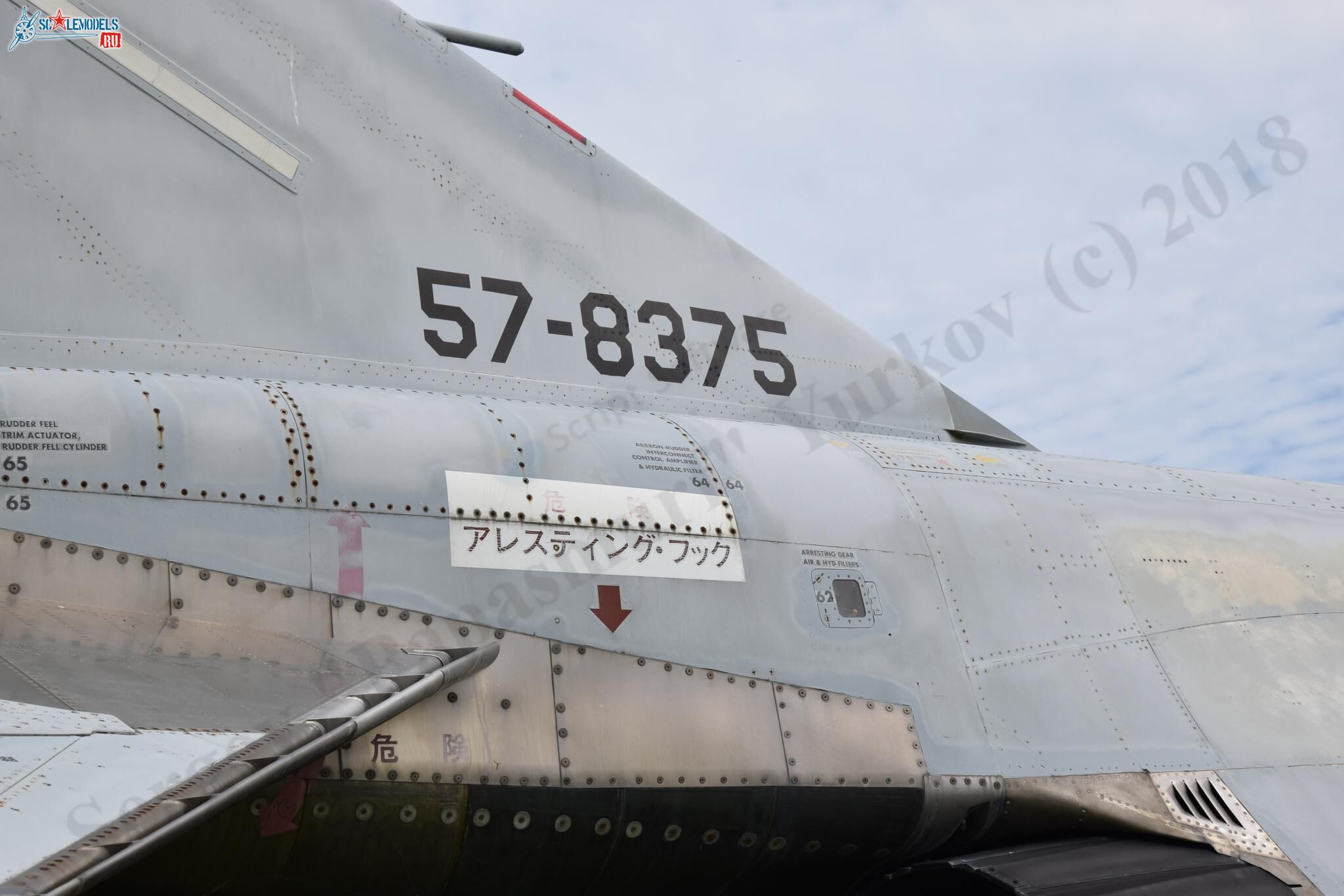 F-4EJKai_Misawa_166.jpg