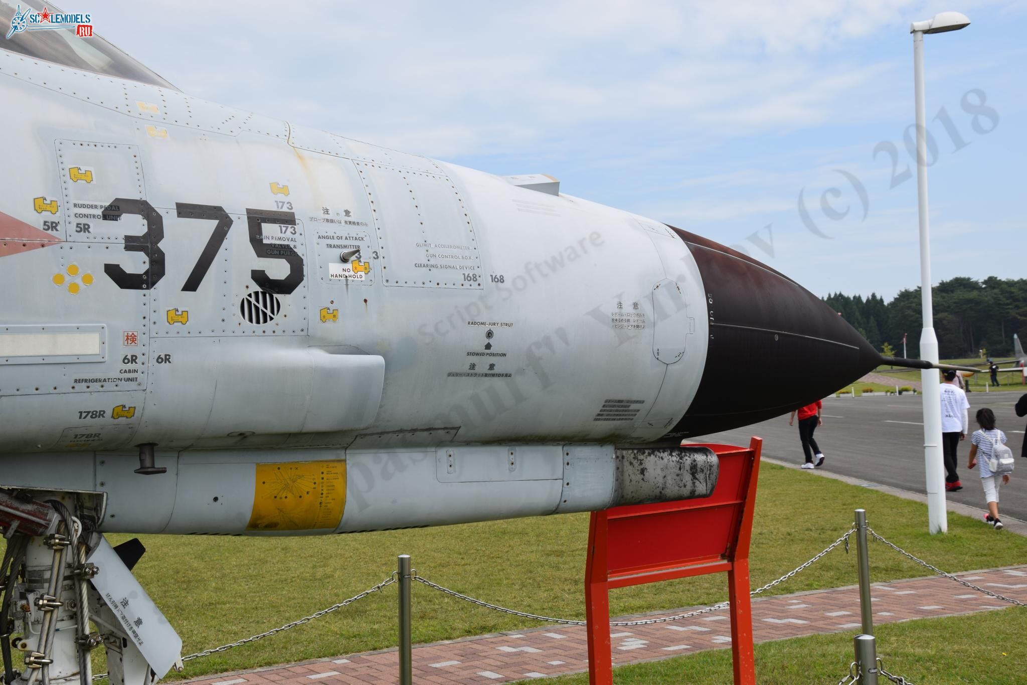 F-4EJKai_Misawa_196.jpg