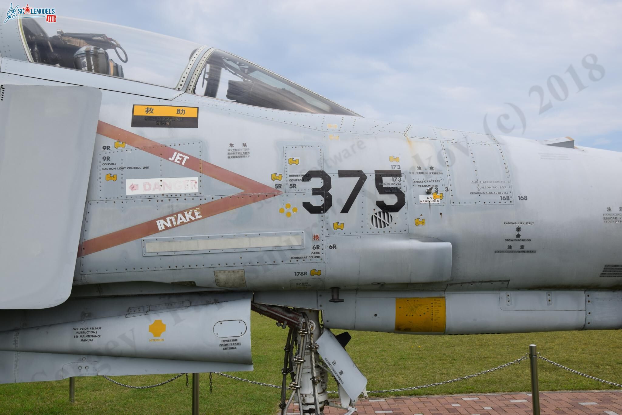 F-4EJKai_Misawa_198.jpg