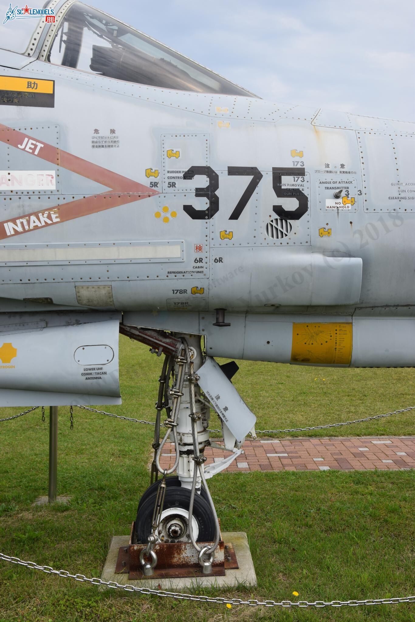 F-4EJKai_Misawa_199.jpg