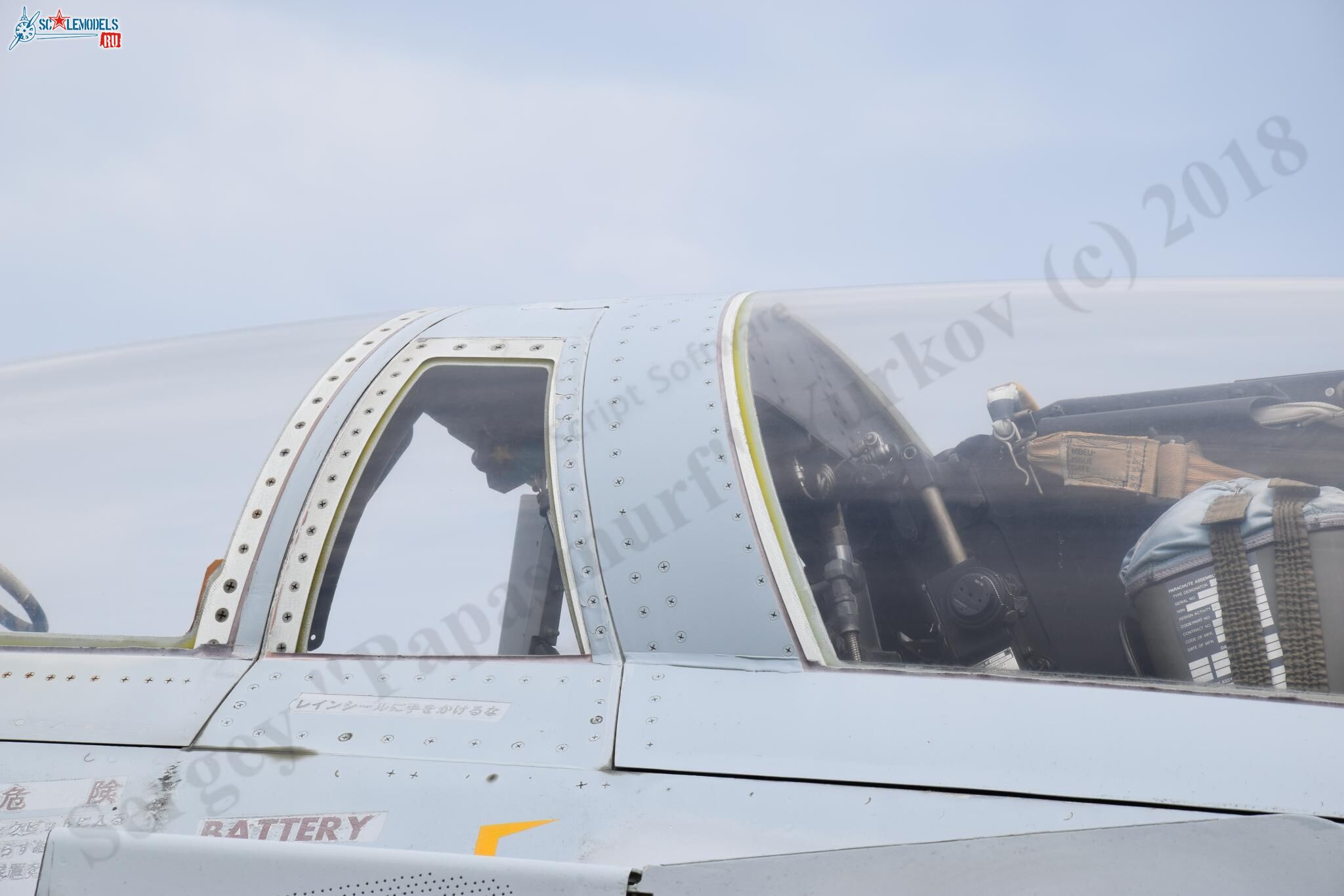 F-4EJKai_Misawa_231.jpg