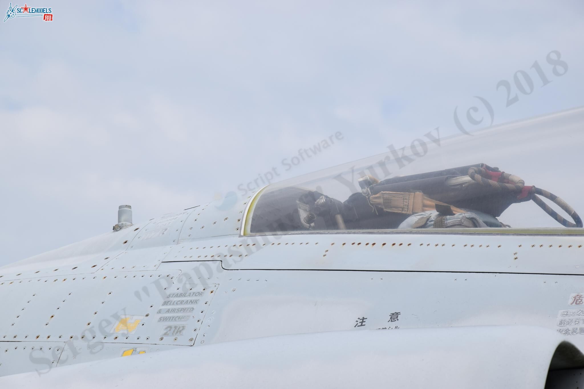 F-4EJKai_Misawa_233.jpg