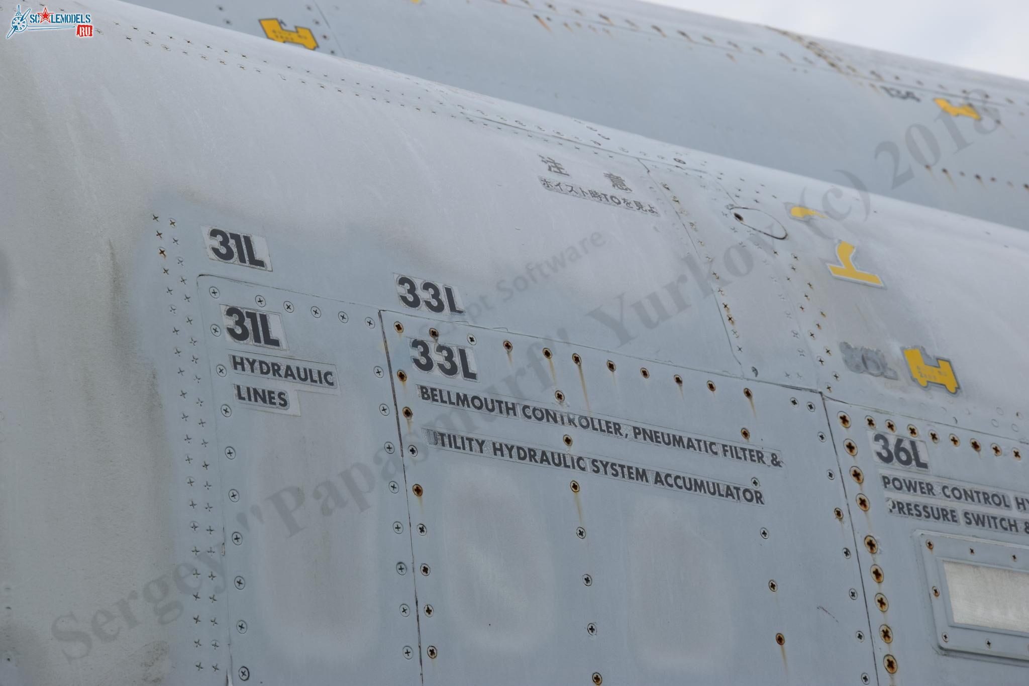 F-4EJKai_Misawa_50.jpg
