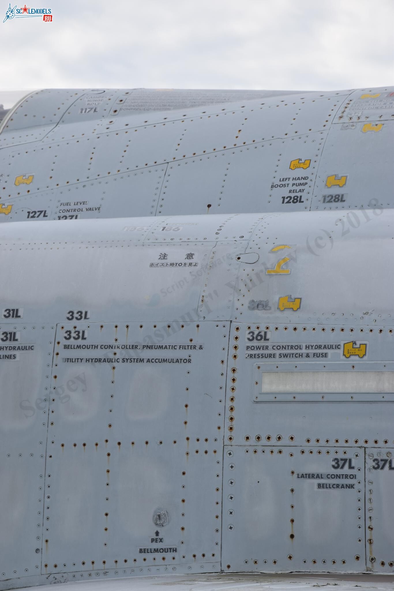 F-4EJKai_Misawa_51.jpg