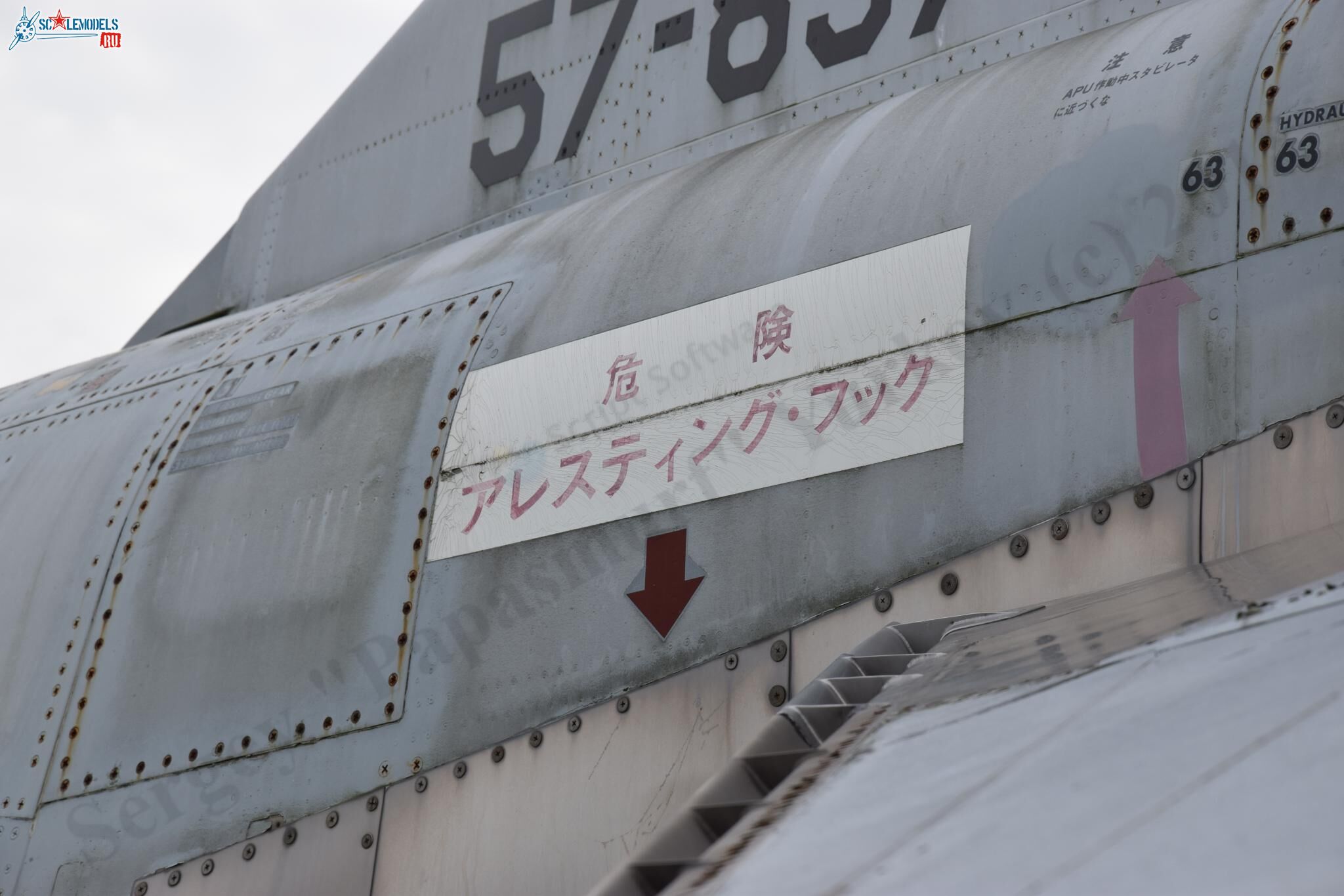 F-4EJKai_Misawa_82.jpg