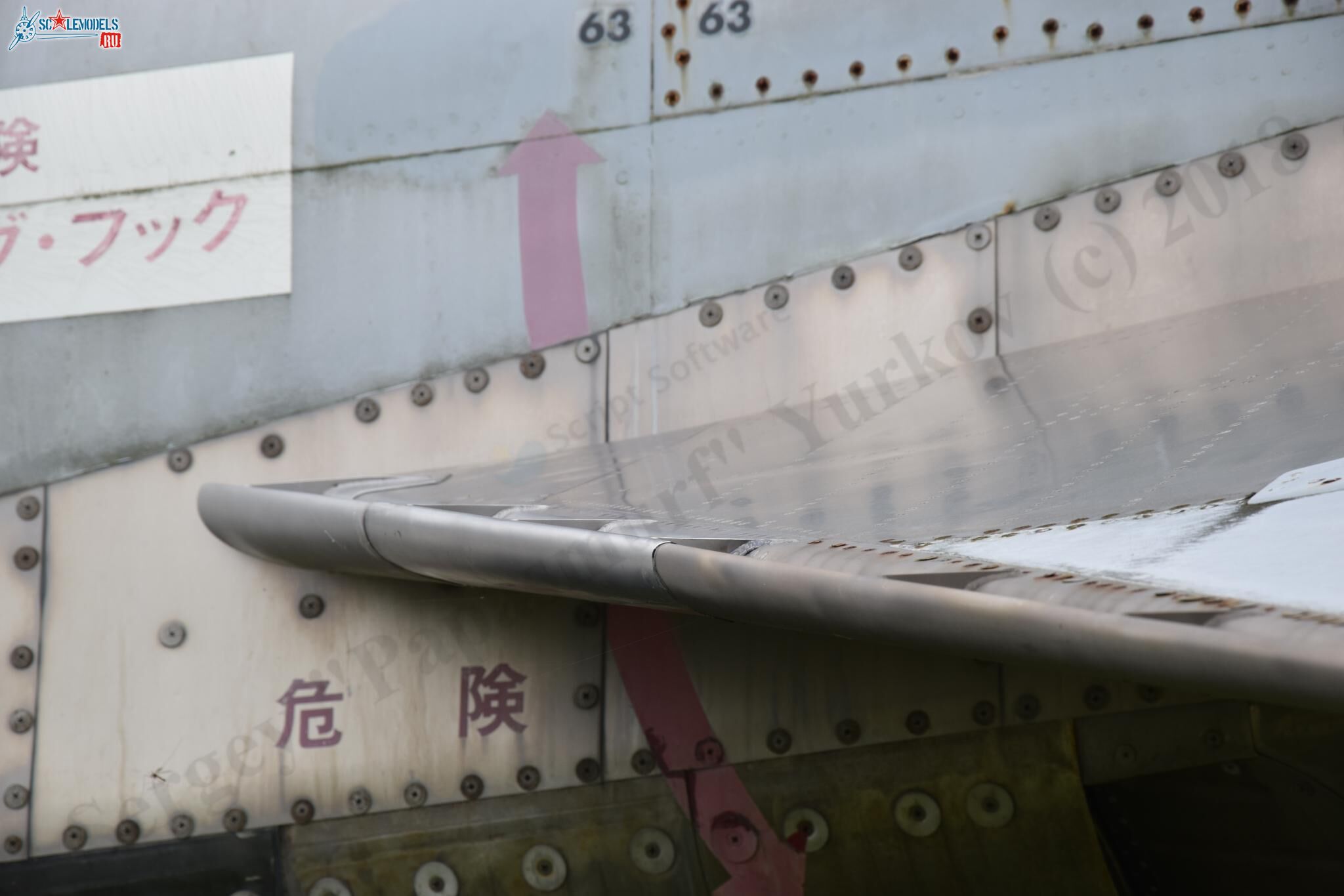 F-4EJKai_Misawa_83.jpg