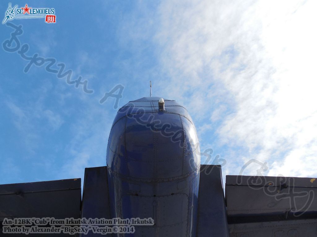 An-12BK(№11309)_137.jpg