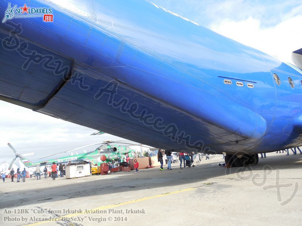 An-12BK(№11309)_156.jpg