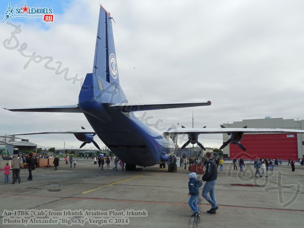 An-12BK(№11309)_22.jpg