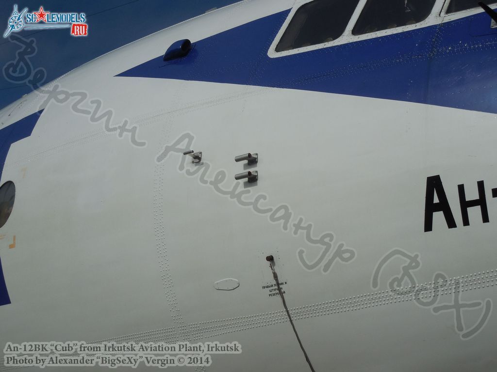 An-12BK(№11309)_239.jpg