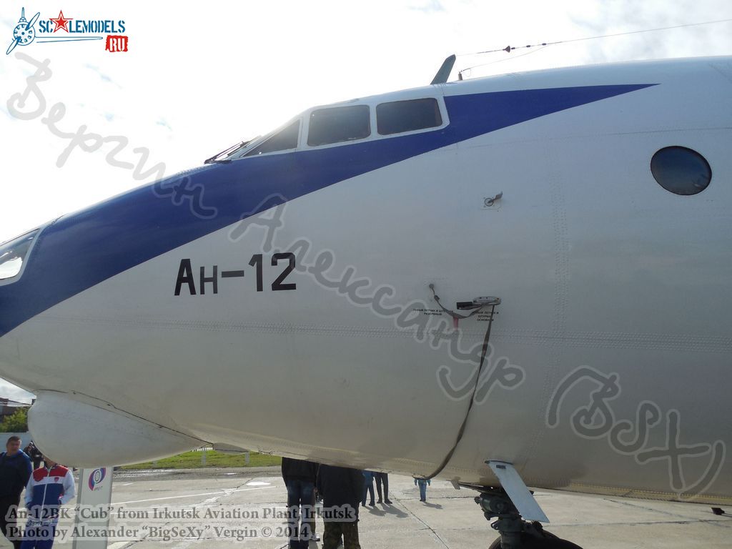 An-12BK(№11309)_41.jpg