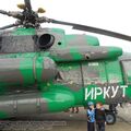 Mi-8MTV-1(№RA-22304)_46.JPG