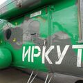 Mi-8MTV-1(№RA-22304)_61.JPG