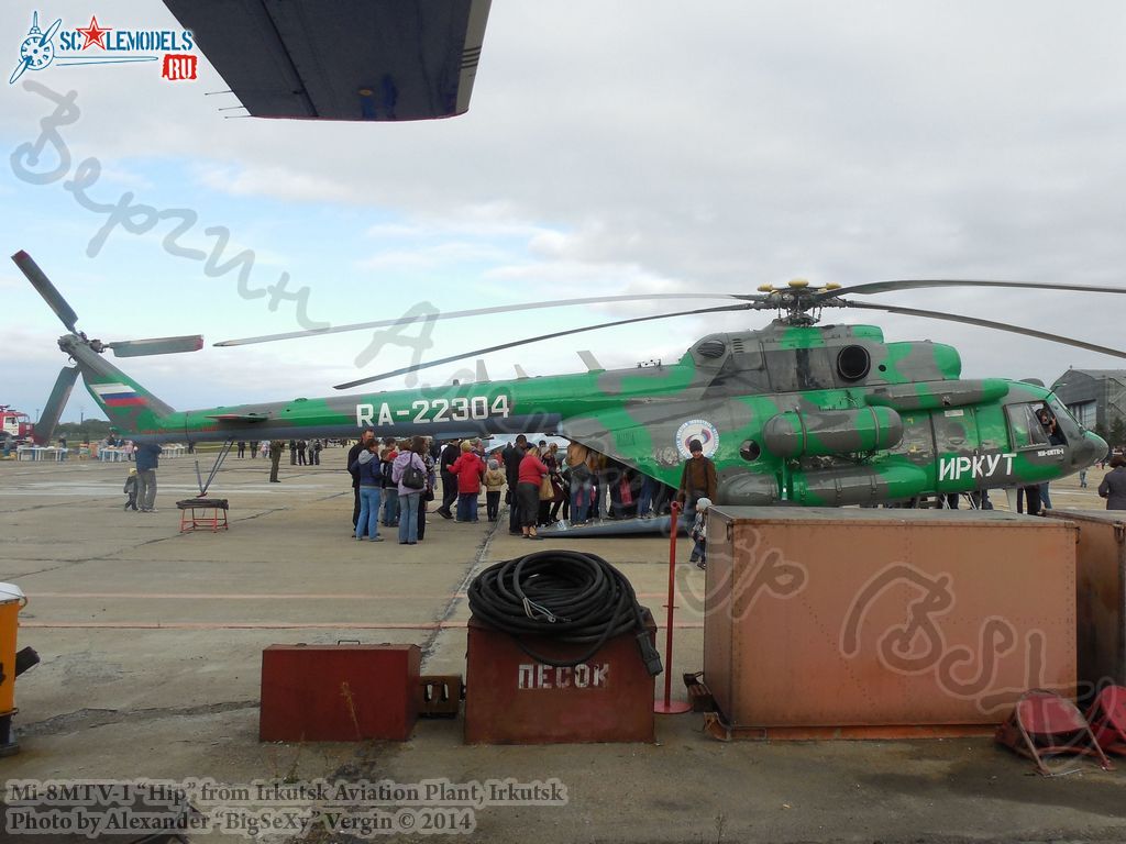 Mi-8MTV-1(№RA-22304)_10.JPG