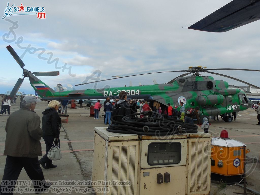 Mi-8MTV-1(№RA-22304)_11.JPG