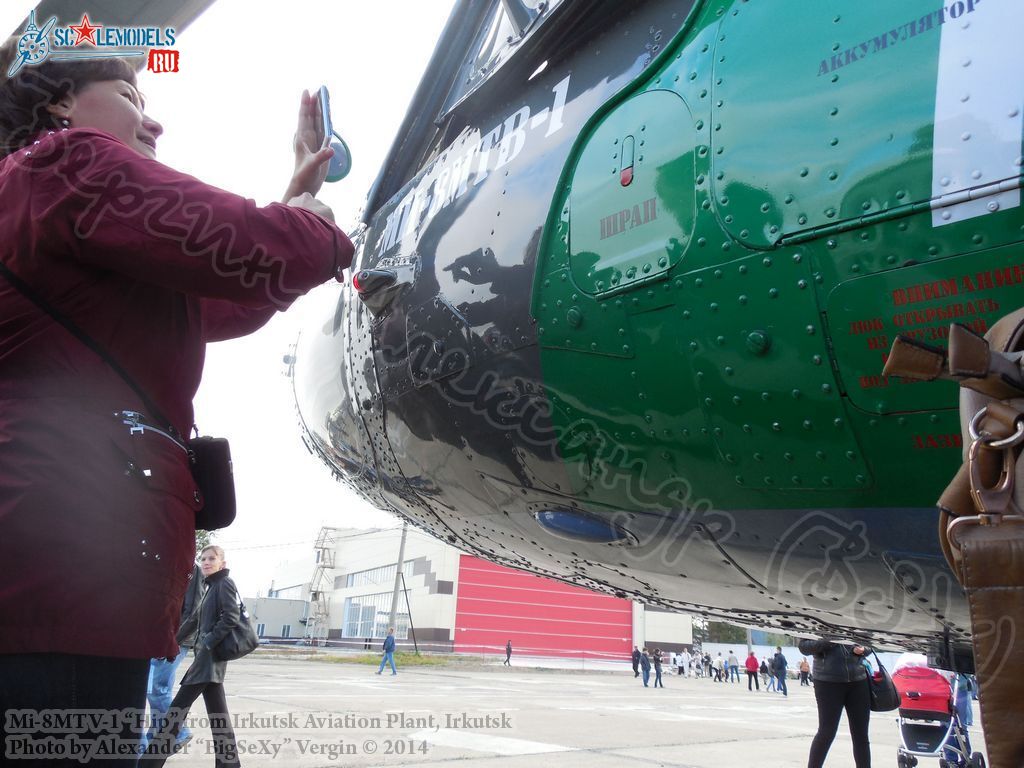 Mi-8MTV-1(№RA-22304)_119.JPG