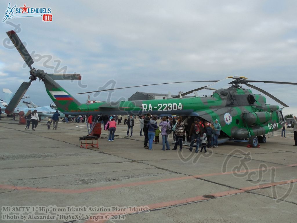 Mi-8MTV-1(№RA-22304)_12.JPG