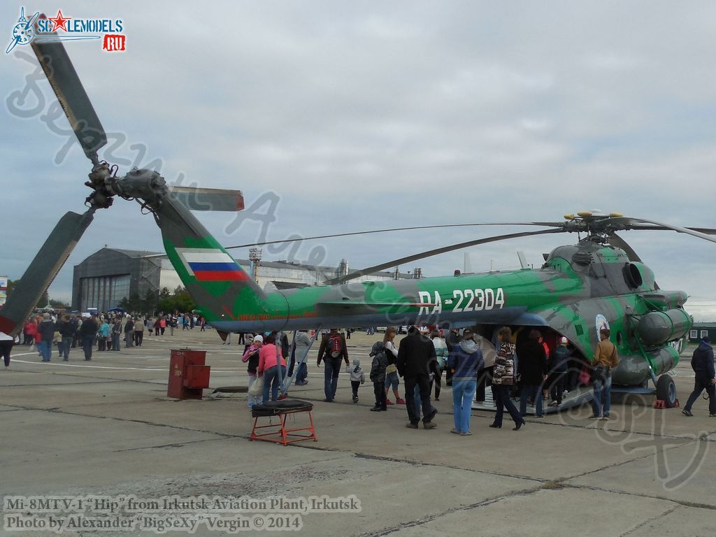 Mi-8MTV-1(№RA-22304)_13.JPG