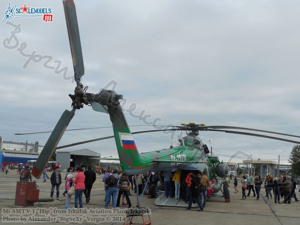 Mi-8MTV-1(№RA-22304)_14.JPG