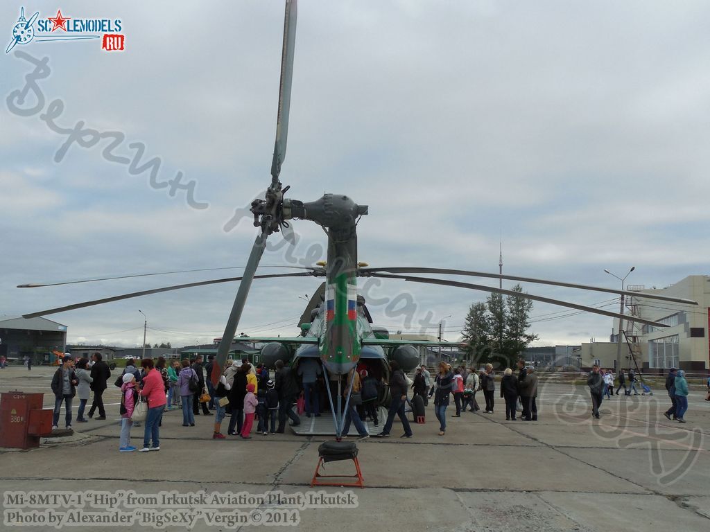 Mi-8MTV-1(№RA-22304)_15.JPG