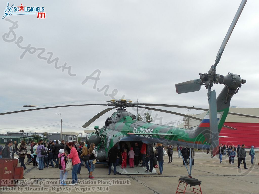 Mi-8MTV-1(№RA-22304)_16.JPG