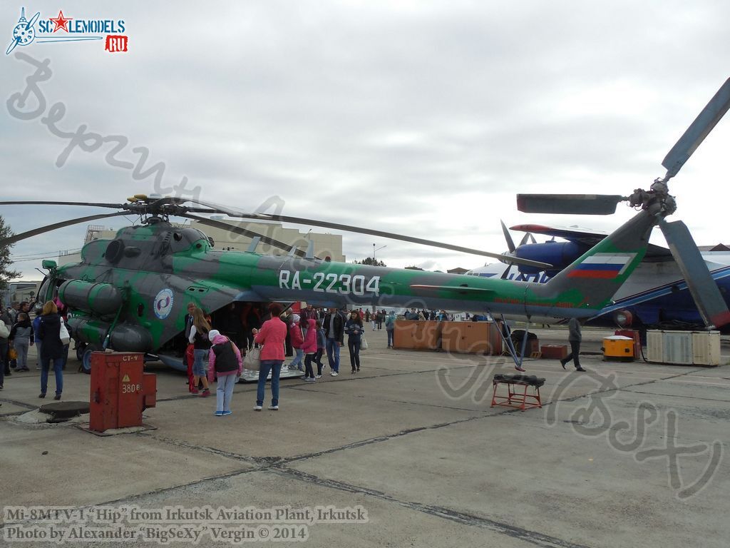 Mi-8MTV-1(№RA-22304)_17.JPG