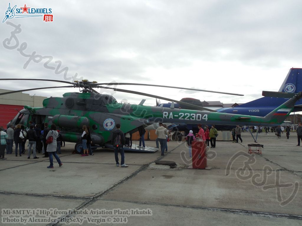 Mi-8MTV-1(№RA-22304)_19.JPG