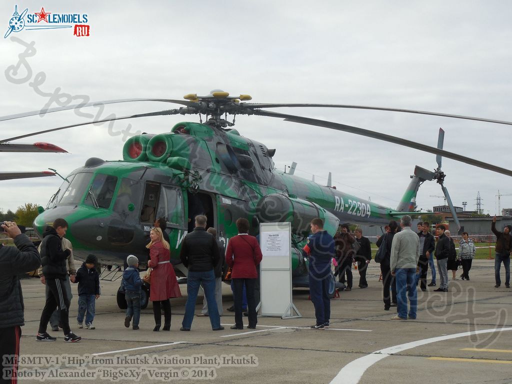 Mi-8MTV-1(№RA-22304)_2.JPG