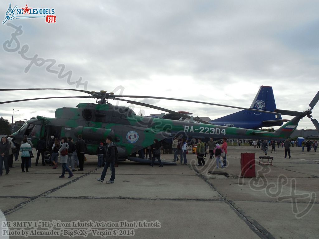 Mi-8MTV-1(№RA-22304)_20.JPG