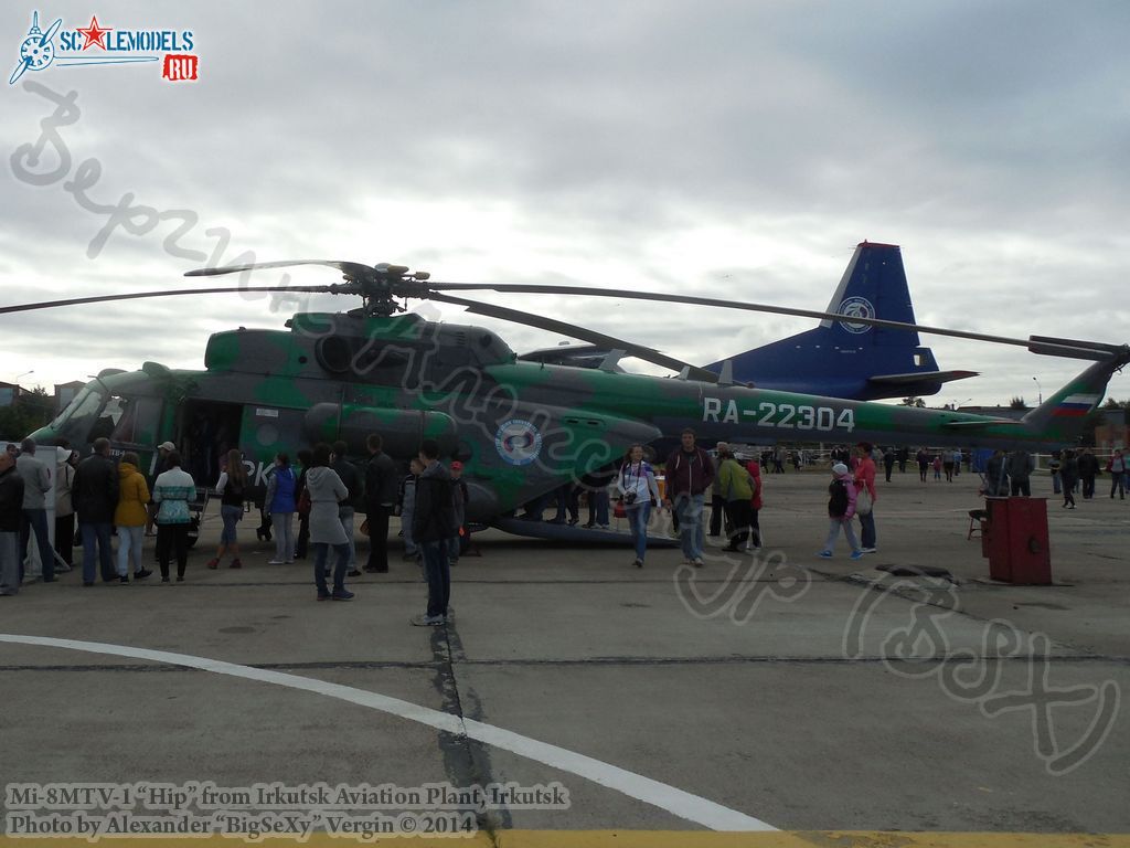 Mi-8MTV-1(№RA-22304)_21.JPG