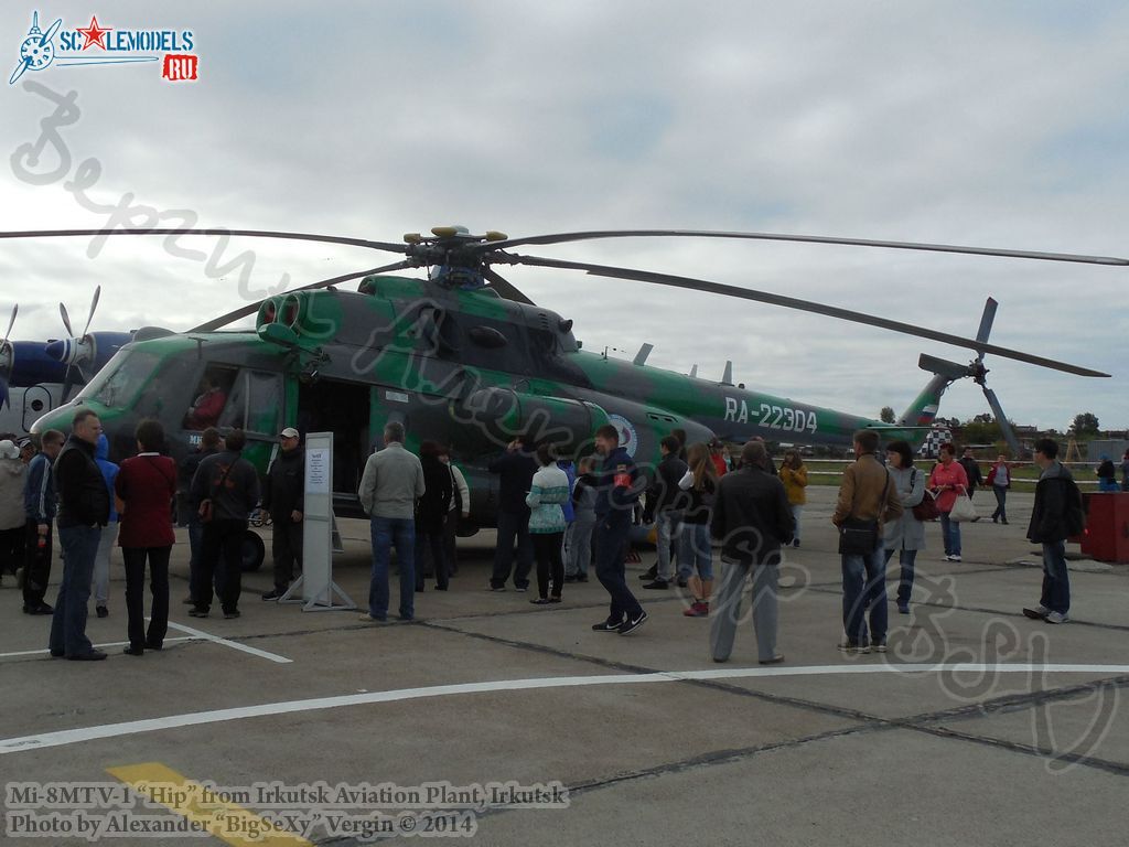 Mi-8MTV-1(№RA-22304)_23.JPG