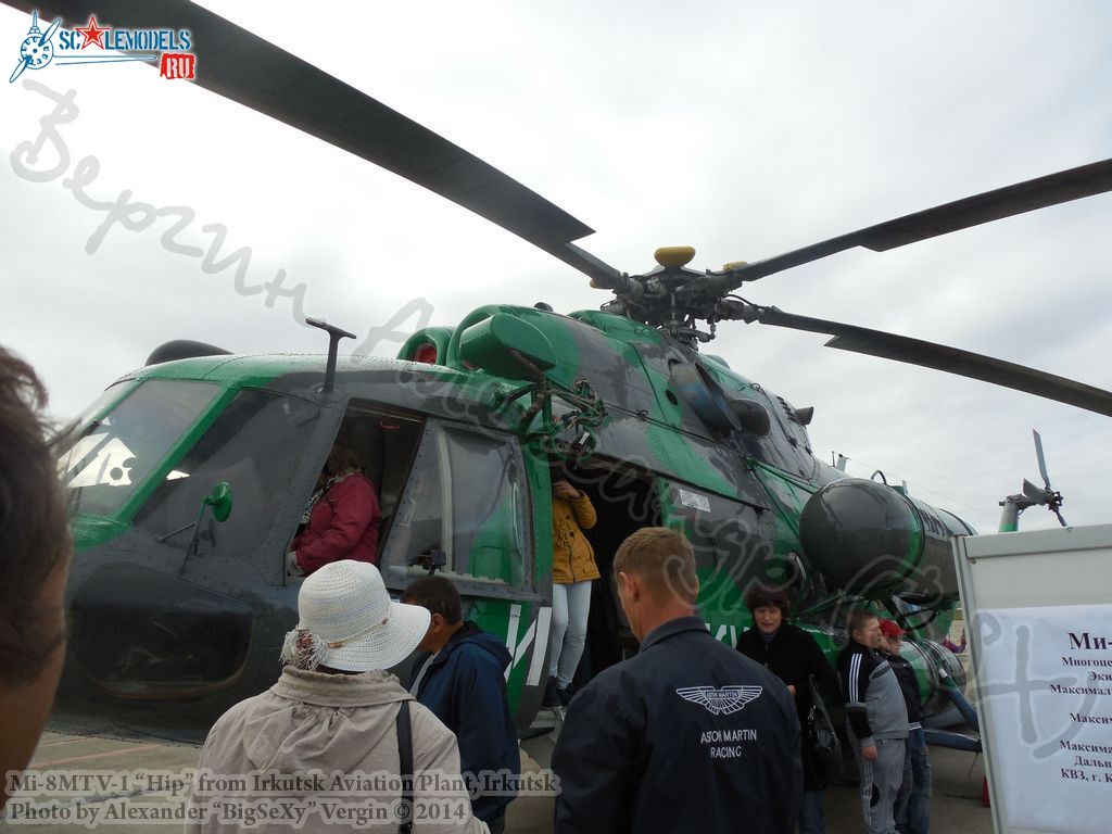 Mi-8MTV-1(№RA-22304)_26.JPG