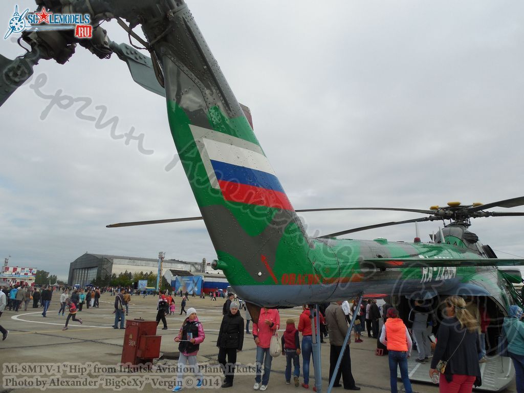 Mi-8MTV-1(№RA-22304)_37.JPG