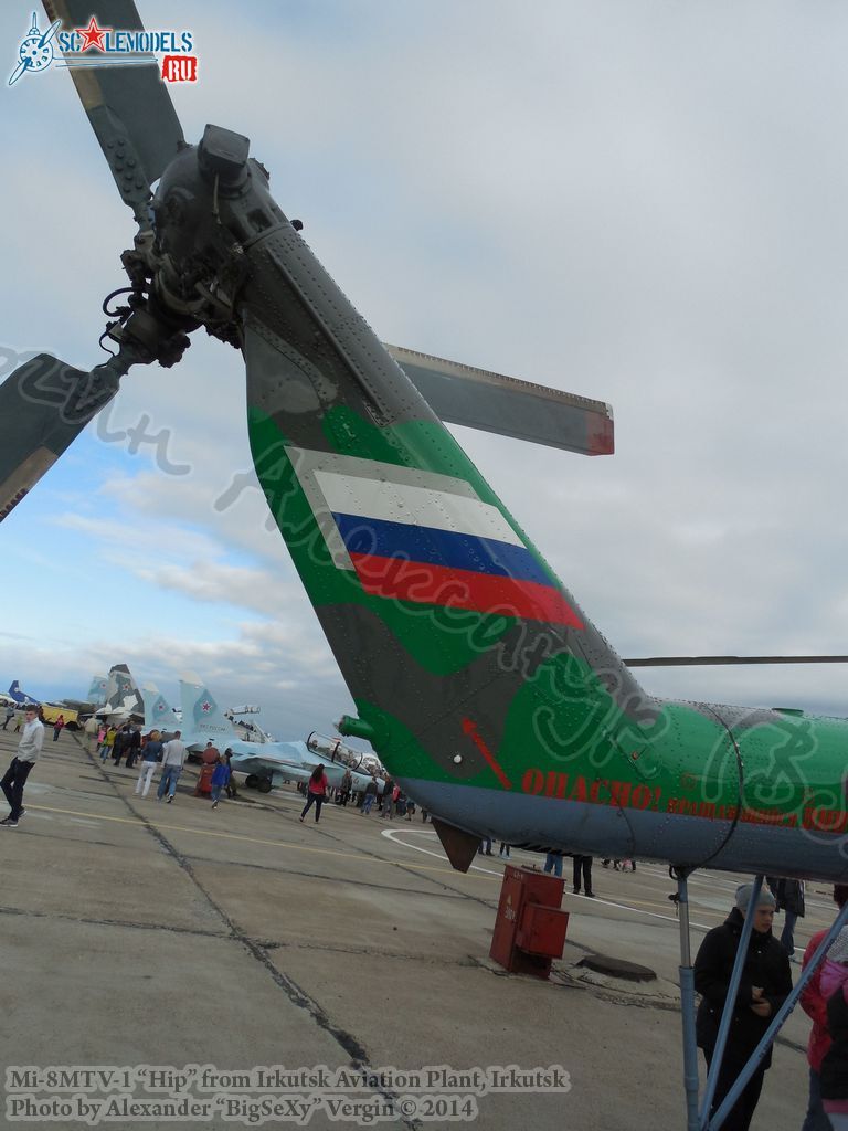 Mi-8MTV-1(№RA-22304)_38.JPG