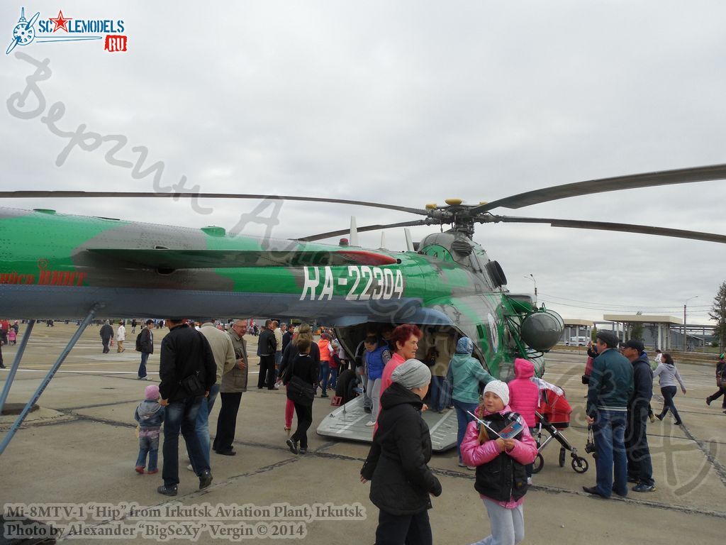 Mi-8MTV-1(№RA-22304)_39.JPG