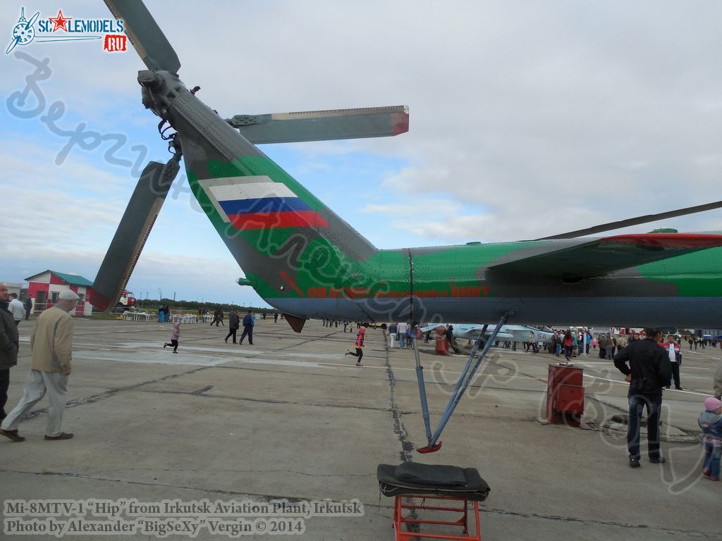 Mi-8MTV-1(№RA-22304)_40.JPG