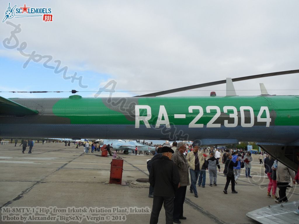 Mi-8MTV-1(№RA-22304)_41.JPG